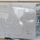 권명화수제떡 이미지