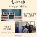 임동작은도서관 이미지