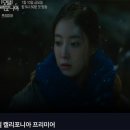 모텔드라마 이미지