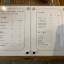 가배헤움커피로스터리