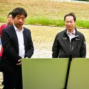 (주)이피에스이앤이 네이버블로그