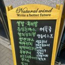 다모아한식뷔페 - 강남구 | 다모아한식뷔페