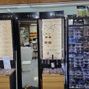 샤론안경원 이미지