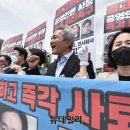 YTN방송 노동조합 이미지