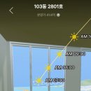 남천2-103 이미지