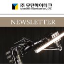 성원광학 이미지