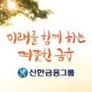 [안산 상록을] 홍장표 32.7%, 김철민 32.4%, 김영환 17.8% 이미지