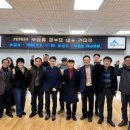 세종경로당 이미지