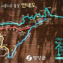 대티골