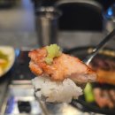 학동역맛집 우화 학동본점