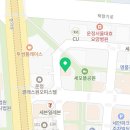 개인화물2999