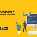 (주)디지탈케이아이엔 이미지