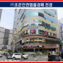 모텔겨울연가 이미지