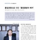 성림문화사