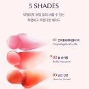 퓨어벨