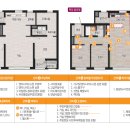 중흥S마트 이미지