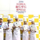 상록푸드