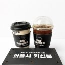 35 | 디저트 맛집 [카페인중독] 햅쌀와플과 구로점 방문후기
