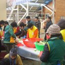 대전광역시립산성종합복지관 이미지