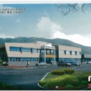 경주시차량등록사업소 이미지