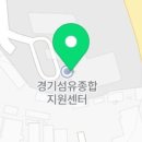 공립 덕계어린이집 이미지