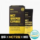 (주)더커피