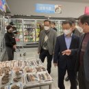 경남마트 이미지