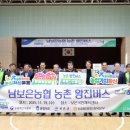 보은약국 이미지