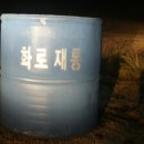 단풍숲캠핑장 이미지