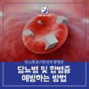 맑은뇌신경과의원 이미지