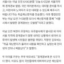 보배모바일 이미지