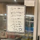 통영 죽림 죽림회식당 / 다찌st 현지인맛집 내돈내산