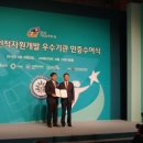 이상인적자원 이미지