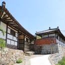 이갑수고택
