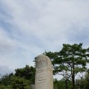 고병민 네이버블로그