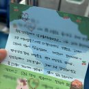 러브버그PC방 이미지