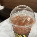 민쓰커피