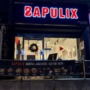 진령빌딩 | KT 하이오더 단말기 매장 논현역 가성비 맛집 "밥풀릭스 서울논현점" 달달혜택 1만원 할인 꿀팁