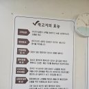 소운나김밥 - 천안시 서북구 성정로 76 | 소운나김밥