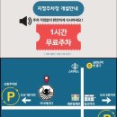 이낙에산다 네이버블로그