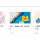 지케이씨 이미지