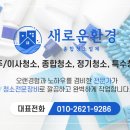 종로종합약국 이미지