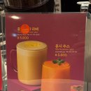 테크노중앙로 이미지