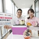 케이슈퍼마켓 이미지