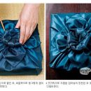 보자기 선물 포장법 이미지