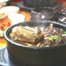 부영선지국 이미지