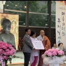 선광산업㈜ 이미지