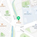 가림치과의원 이미지