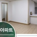 광일마트 이미지