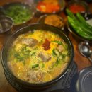 서울순대국 | 선릉역 맛집 농민백암순대 본점 서울 3대 순대국 내돈내산 웨이팅 후기